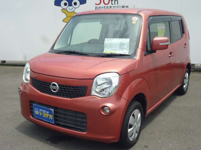 中古車 日産 モコ X キーフリー Etc プッシュスタート の中古車詳細 31 000km ピンク 群馬県 58万円 中古車情報 中古車検索なら 車選びドットコム 車選び Com