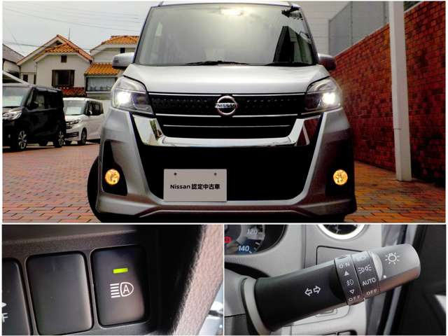 中古車 日産 デイズルークス ハイウェイスター X Vセレクション の中古車詳細 34 000km シルバーメタリック 兵庫県 108万円 中古車情報 中古車検索なら 車選びドットコム 車選び Com 中古車 日産 デイズルークス ハイウェイスター X Vセレクション の中古車詳細 34 000km シルバーメタリック 兵庫県 108万円 中古車情報 中古車検索なら 車選びドットコム 車選び Com
