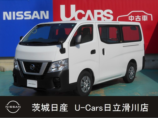 中古車 日産 Nv350キャラバン 2 5 Dx ロング ディーゼル の中古車詳細 18 000km ホワイト 茨城県 235万円 中古車 情報 中古車検索なら 車選びドットコム 車選び Com