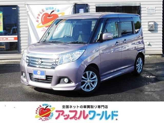 中古車 スズキ ソリオ 1 2 ハイブリッド Hybrid Mz 4wd の中古車詳細 56 000km ゴールド 北海道 118万円 中古車情報 中古車検索なら 車選びドットコム 車選び Com 中古車 スズキ ソリオ 1 2 ハイブリッド Hybrid Mz 4wd の中古車詳細 56 000km ゴールド 北海道 118万円 中古車情報 中古車検索なら 車選びドットコム 車選び Com