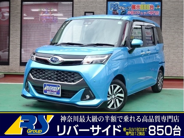 中古車 スバル ジャスティ 1 0 カスタムr スマートアシスト 1オーナー 純ナビ 全方位カメラ 両電動 の中古車詳細 11 000km ブルー 神奈川県 132万円 中古車情報 中古車検索なら 車選びドットコム 車選び Com