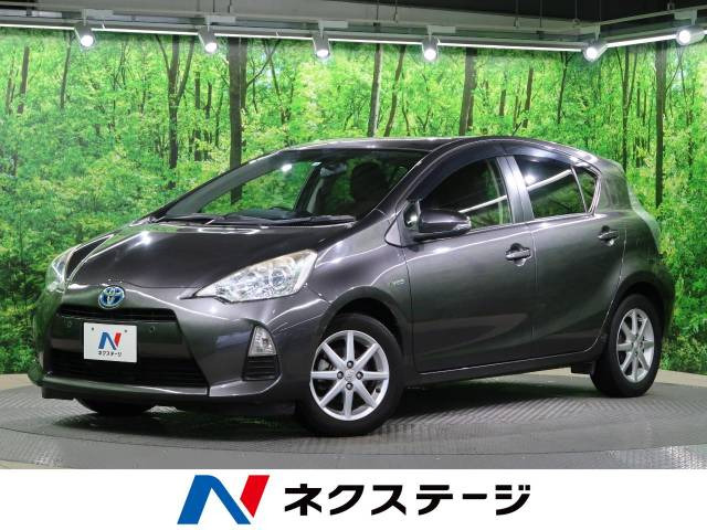 中古車 トヨタ アクア 1 5 G の中古車詳細 59 381km グレーメタリック 大阪府 54 2万円 中古車情報 中古車検索なら 車 選びドットコム 車選び Com