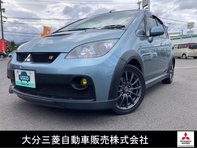 中古車 三菱 コルト 1 5 ラリーアート バージョンr の中古車詳細 63 000km ライトグリーン 大分県 77万円 中古車情報 中古車検索なら 車選びドットコム 車選び Com 中古車 三菱 コルト 1 5 ラリーアート バージョンr の中古車詳細 63 000km ライトグリーン 大分県 77万円 中古車情報 中古車検索なら 車選びドットコム 車選び Com