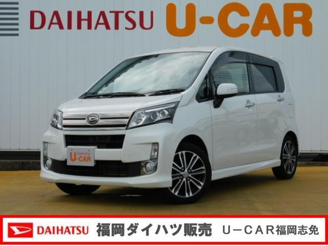 中古車 ダイハツ ムーヴカスタム X Vs スマートセレクション Sa の中古車詳細 64 000km パールホワイト 福岡県 68 8万円 中古車情報 中古車検索なら 車選びドットコム 車選び Com