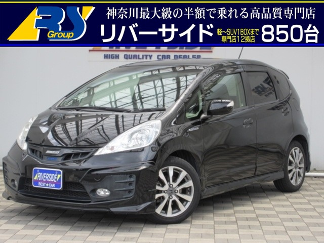 中古車 ホンダ フィットハイブリッド 1 5 Rs Hddナビワンセグbカメラ の中古車詳細 81 000km ブラック 神奈川県 65万円 中古車情報 中古車検索なら 車選びドットコム 車選び Com