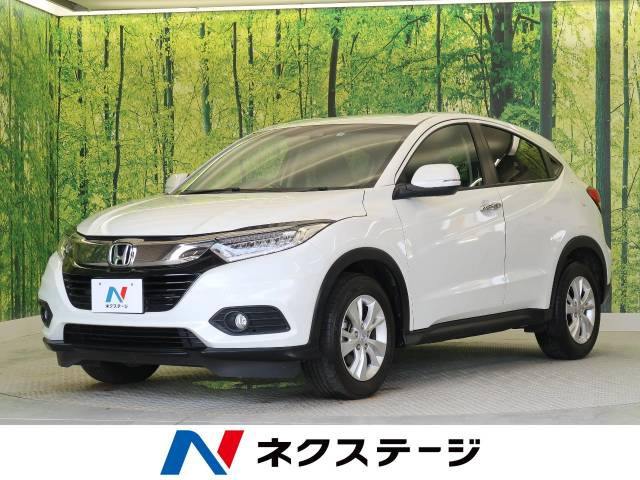 中古車 ホンダ ヴェゼル 1 5 X ホンダセンシング の中古車詳細 13 070km プラチナホワイト パール 和歌山県 169 9万円 中古車情報 中古車検索なら 車選びドットコム 車選び Com