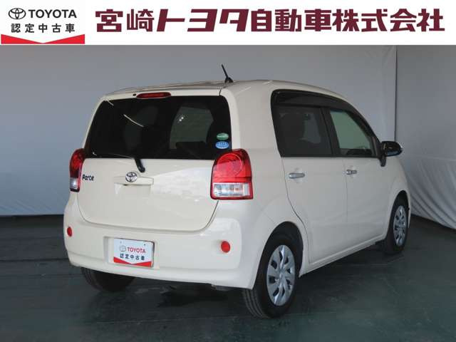 中古車 トヨタ ポルテ 1 5 G の中古車詳細 38 000km ベージュ 宮崎県 万円 中古車情報 中古車検索なら 車 選びドットコム 車選び Com 中古車 トヨタ ポルテ 1 5 G の中古車詳細 38 000km ベージュ 宮崎県 万円 中古車情報 中古車検索なら 車 選びドットコム 車選び Com
