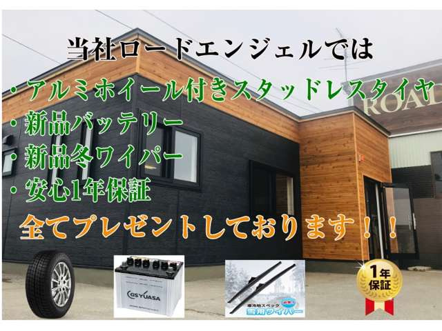 中古車 ダイハツ アトレーワゴン カスタムターボrs 4wd の中古車詳細 100 000km パールホワイト 青森県 75万円 中古車 情報 中古車検索なら 車選びドットコム 車選び Com