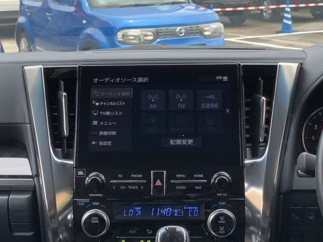 中古車 トヨタ アルファード 2 5 S Cパッケージ ワンオーナー Mopナビ Jbl フルセグtv の中古車詳細 000km パール 富山県 459 8万円 中古車情報 中古車検索なら 車選びドットコム 車選び Com