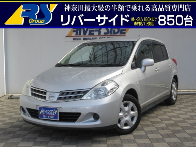 中古車 日産 ティーダ 1 5 15m Hddナビドラレコetcコンビシート の中古車詳細 90 000km シルバーメタリック 神奈川県 19万円 中古車情報 中古車検索なら 車選びドットコム 車選び Com