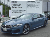 Hanshin Bmw Bmw Premium Selection 六甲アイランドの在庫情報 中古車情報 中古車検索なら 車選びドットコム 車 選び Com