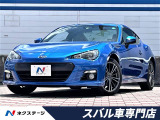 スバル Brz 中古車情報 中古車検索なら 車選びドットコム 車選び Com