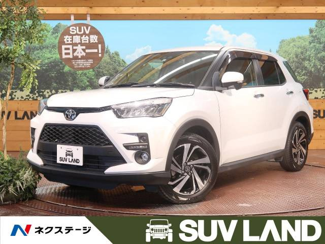 石川県で販売のライズ トヨタ の中古車 中古車を探すなら Carme カーミー 中古車