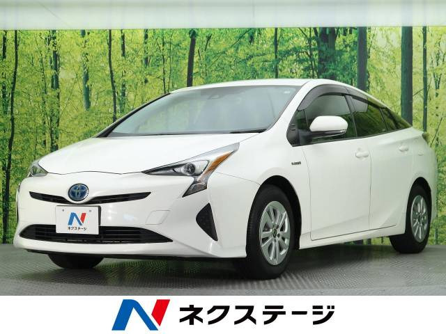 名古屋市緑区 愛知県 で販売のプリウス トヨタ の中古車 走行7万km以下 2ページ目 中古車を探すなら Carme カーミー 中古車