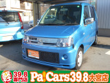 軽自動車 埼玉県 万円以下 中古車情報 中古車検索なら 車選びドットコム 車選び Com 軽自動車 埼玉県 万円以下 中古車情報 中古車検索なら 車選びドットコム 車選び Com