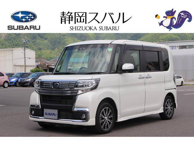 中古車 スバル シフォン カスタム R リミテッド スマートアシスト の中古車詳細 45 000km パール 静岡県 126 5万円 中古車情報 中古車検索なら 車選びドットコム 車選び Com