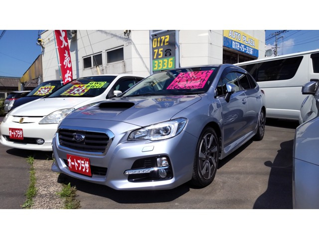 中古車 スバル レヴォーグ 1 6 Gt アイサイト 4wd の中古車詳細 63 000km シルバー 青森県 140 8万円 中古車情報 中古車検索なら 車選びドットコム 車選び Com