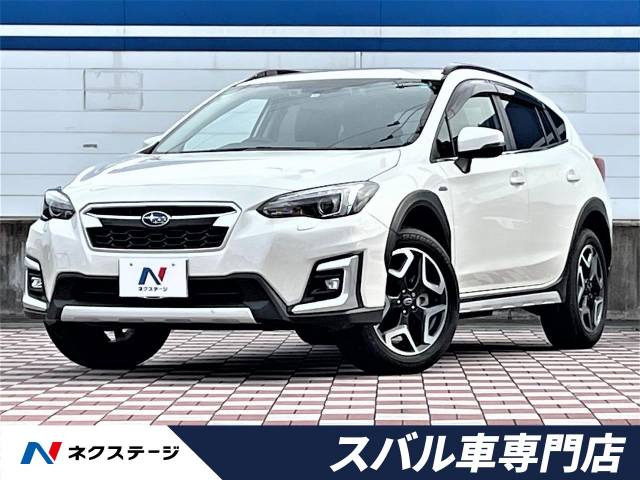 中古車情報 スバル Xv 2 0 アドバンス 4wd 修復歴無し の中古車詳細 走行距離 2 5万km カラー クリスタルホワイト パール 販売地域 愛知県春日井市 中古車を探すなら Carme カーミー 中古車