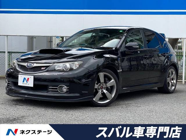 中古車 スバル インプレッサwrx Wrx Sti の中古車詳細 53 4km オブシディアンブラック パール 大阪府 249 9万円 中古車情報 中古車検索なら 車選びドットコム 車選び Com