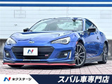 スバル Brz 中古車情報 中古車検索なら 車選びドットコム 車選び Com