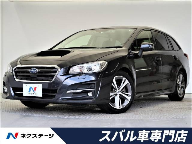 中古車 スバル レヴォーグ 1 6 Gt アイサイト 4wd の中古車詳細 78 0km ダークグレー メタリック 大阪府 149 9万円 中古車情報 中古車検索なら 車選びドットコム 車選び Com