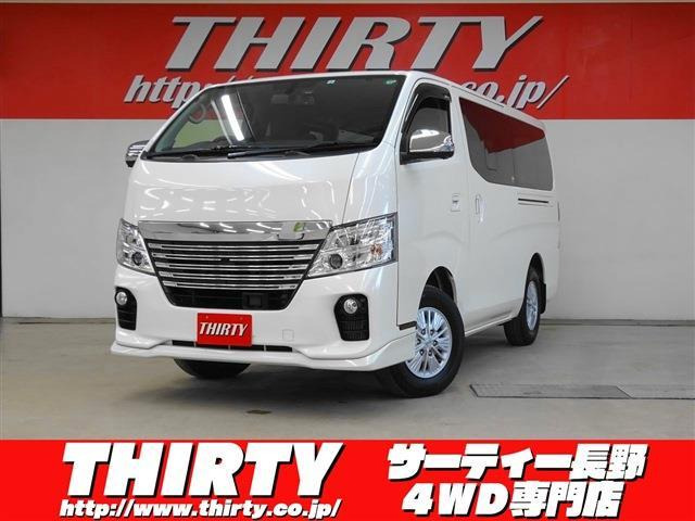 中古車 日産 Nv350キャラバン 2 5 ライダー Dx ロング ディーゼル 4wd の中古車詳細 23 000km ホワイトパール 長野県 290万円 中古車情報 中古車検索なら 車選びドットコム 車選び Com