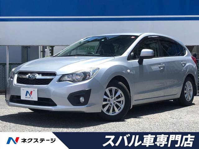 中古車 スバル インプレッサスポーツ 1 6 I L の中古車詳細 75 300km アイスシルバー メタリック 大阪府 39 9万円 中古車情報 中古車検索なら 車選びドットコム 車選び Com