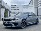 Hanshin Bmw Bmw Premium Selection 六甲アイランドの在庫情報 中古車情報 中古車検索なら 車選びドットコム 車 選び Com