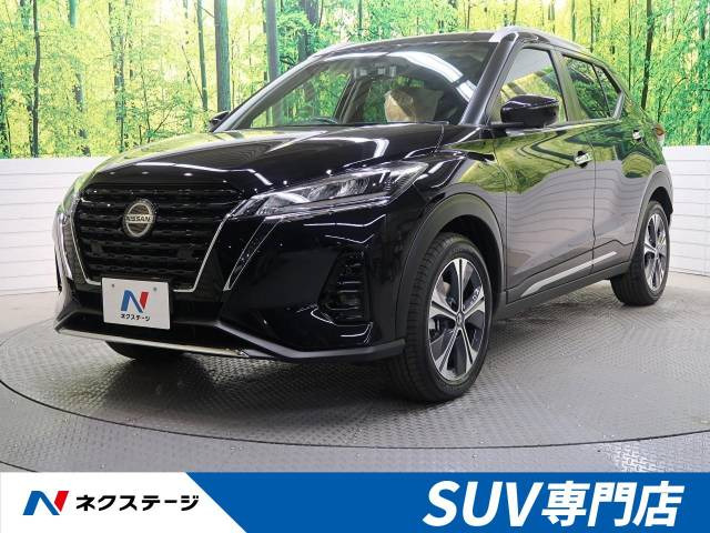 中古車 日産 キックス 1 2 X ツートーンインテリアエディション E Power の中古車詳細 登録済未使用車 22km走行 ピュアブラック Pm 群馬県 233 9万円 中古車情報 中古車検索なら 車選びドットコム 車選び Com