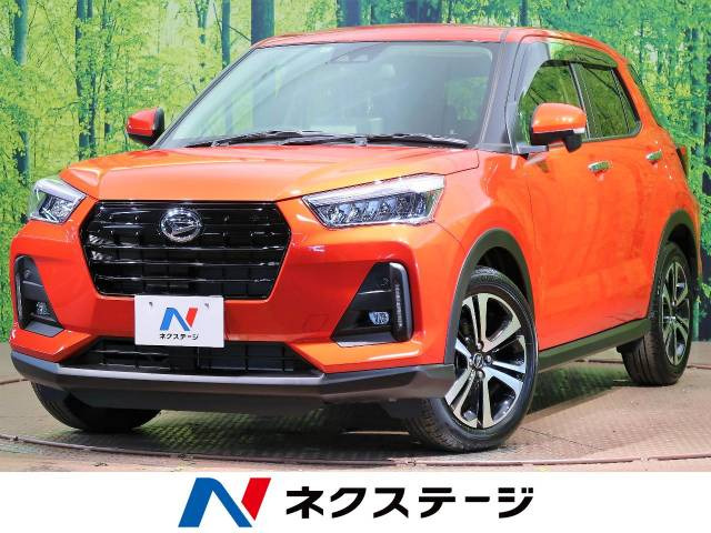 ロッキー ダイハツ の中古車 価格150万円以下 中古車を探すなら Carme カーミー 中古車