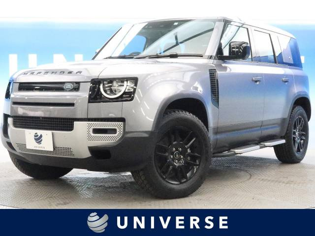 中古車 ランドローバー ディフェンダー 110ベースグレード の中古車詳細 2 480km アイガーグレイ 北海道 799 9万円 中古車 情報 中古車検索なら 車選びドットコム 車選び Com