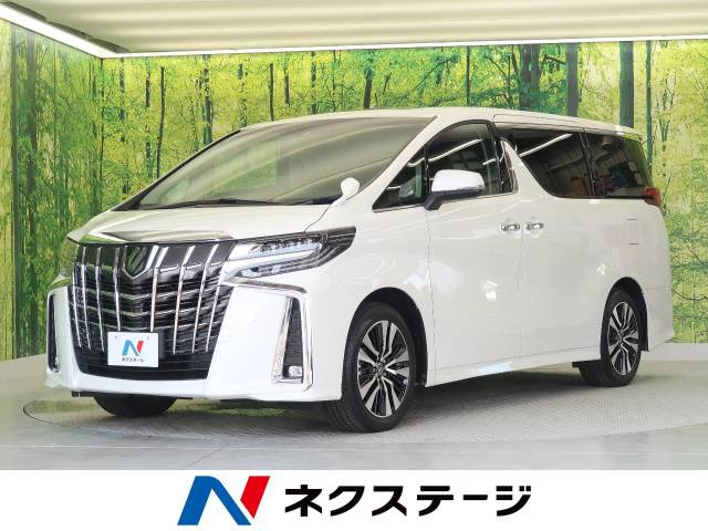 和歌山県で販売のトヨタ Toyota の中古車 中古車を探すなら Carme カーミー 中古車
