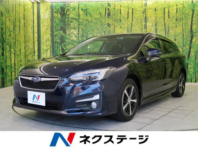 中古車 スバル インプレッサスポーツ 1 6 I L アイサイト Sスタイル の中古車詳細 13 900km ダークブルー パール 富山県 159 9万円 中古車情報 中古車検索なら 車選びドットコム 車選び Com