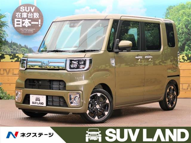 中古車 ダイハツ ウェイク Gターボvs Saiii の中古車詳細 登録済未使用車 10km走行 オフビートカーキメタリック 大阪府 159 9万円 中古車情報 中古車検索なら 車選びドットコム 車選び Com