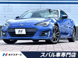 スバル Brz 全国 の中古車 中古車情報 中古車検索なら 車選びドットコム 車選び Com