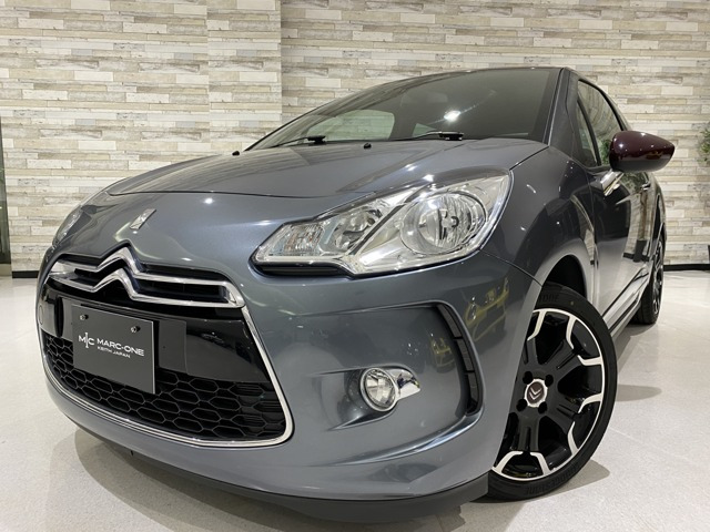 中古車情報 シトロエン Ds3 スポーツシック ワンオーナー 修復歴無し の中古車詳細 走行距離 5 0万km カラー グリーシャーク 販売地域 茨城県つくば市 中古車を探すなら Carme カーミー 中古車