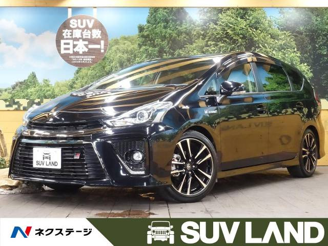 中古車 トヨタ プリウスa 1 8 S ツーリングセレクション Grスポーツ の中古車詳細 34 860km アティチュードブラックマイカ 千葉県 254 9万円 中古車情報 中古車検索なら 車選びドットコム 車選び Com 中古車 トヨタ プリウスa 1 8 S ツーリングセレクション Grスポーツ の中古車詳細 34 860km アティチュードブラックマイカ 千葉県 254 9万円 中古車情報 中古車検索なら 車選びドットコム 車選び Com