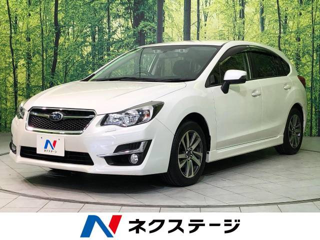 中古車 スバル インプレッサスポーツ 1 6 I S アイサイト 4wd の中古車詳細 58 128km クリスタルホワイト パール 長野県 99 9万円 中古車情報 中古車検索なら 車選びドットコム 車選び Com