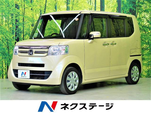 中古車 ホンダ N Box G Lパッケージ の中古車詳細 900km プレミアムアイボリーパール 福島県 9万円 中古車情報 中古車検索なら 車選びドットコム 車選び Com