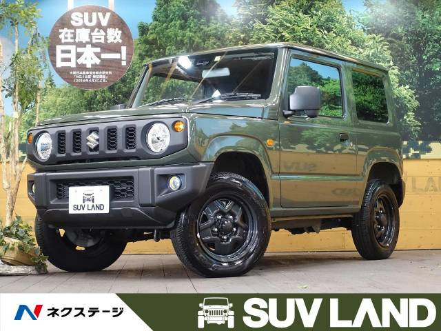 中古車 スズキ ジムニー Xg スズキ セーフティ サポート 4wd の中古車詳細 5 640km ジャングルグリーン 千葉県 179 9万円 中古車情報 中古車検索なら 車選びドットコム 車選び Com