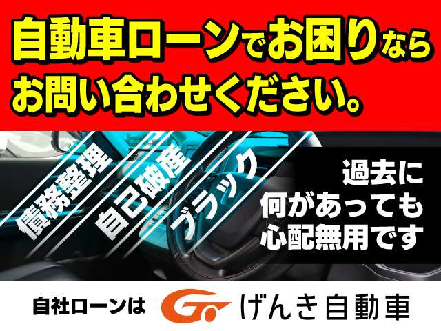 中古車 トヨタ ヴェルファイア 2 4 Z の中古車詳細 129 000km パール 青森県 110万円 中古車情報 中古車検索なら 車選びドットコム 車選び Com