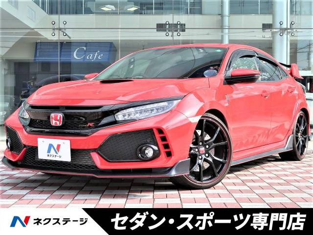 中古車 ホンダ シビックタイプr の中古車詳細 8 356km フレームレッド 愛知県 459 8万円 中古車情報 中古車検索なら 車選びドットコム 車選び Com