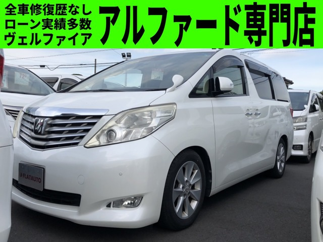 中古車情報 トヨタ アルファード 3 5 350g Lパッケージ 修復歴無し の中古車詳細 走行距離 10 1万km カラー ホワイトパール 販売地域 千葉県野田市 中古車を探すなら Carme カーミー 中古車