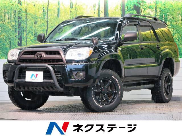 中古車 トヨタ ハイラックスサーフ 2 7 Ssr X リミテッド 60thスペシャルエディション 4wd の中古車詳細 106 190km ブラック 福岡県 163 7万円 中古車情報 中古車検索なら 車選びドットコム 車選び Com