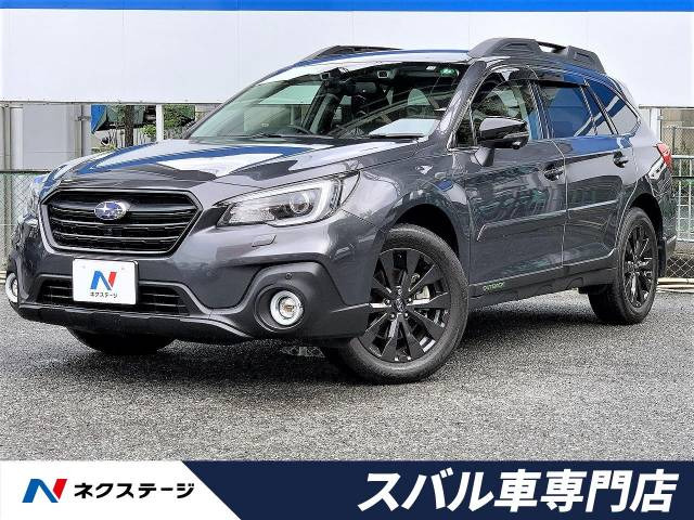 中古車情報 スバル レガシィアウトバック 2 5 リミテッド 4wd 修復歴無し の中古車詳細 走行距離 2 7万km カラー マグネタイトグレー メタリック 販売地域 大阪府茨木市 中古車を探すなら Carme カーミー 中古車