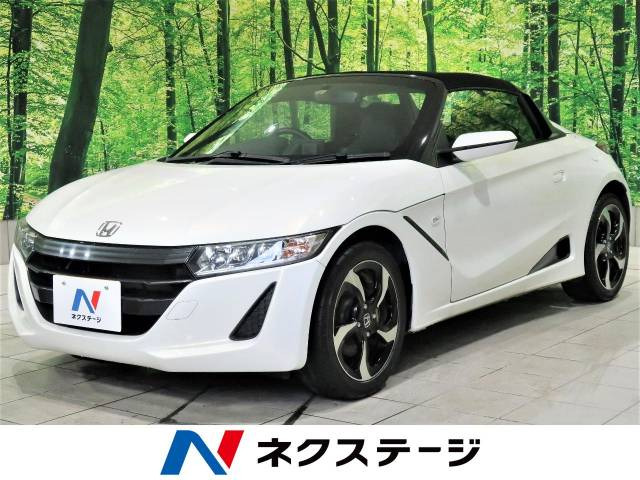 高知県で販売のs660 ホンダ の中古車 中古車を探すなら Carme カーミー 中古車