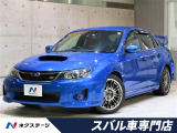スバル インプレッサwrx 全国 の中古車 中古車情報 中古車検索なら 車選びドットコム 車選び Com スバル インプレッサwrx 全国 の中古車 中古車情報 中古車検索なら 車選びドットコム 車選び Com