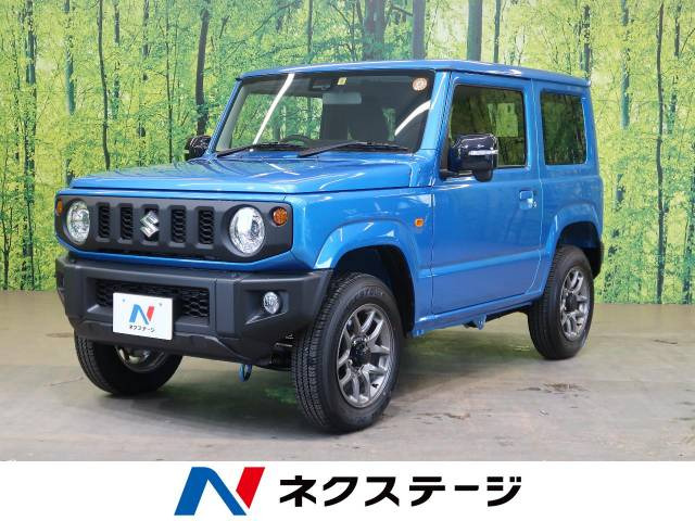 登録済未使用車情報 スズキ ジムニー 修復歴無し の中古車詳細 走行距離 登録済未使用車 10km カラー ブリスクブルーメタリック 販売地域 三重県 桑名市 中古車を探すなら Carme カーミー 中古車