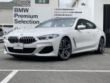 Osaka Bmw Bmw Premium Selection 城東鶴見の在庫情報 中古車情報 中古車検索なら 車選びドットコム 車 選び Com