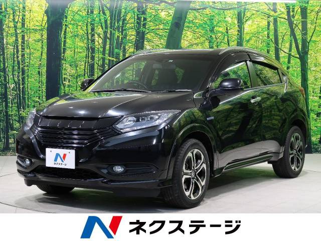中古車 ホンダ ヴェゼル 1 5 ハイブリッド Z スタイルエディション 特別仕様車 の中古車詳細 45 569km クリスタルブラック パール 群馬県 149 9万円 中古車情報 中古車検索なら 車選びドットコム 車選び Com
